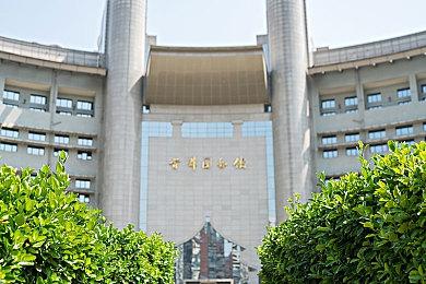 《红色沙漠》1小时实机 《艾尔登法环》+《巫师》